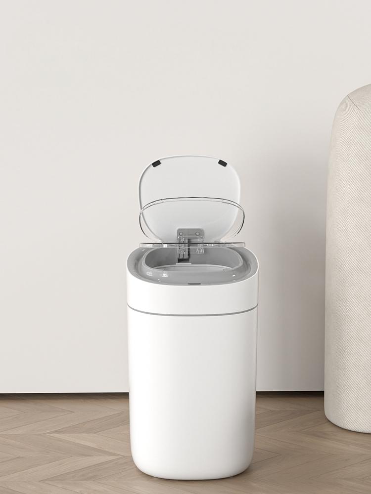 Smartlife Smart Bin Elite