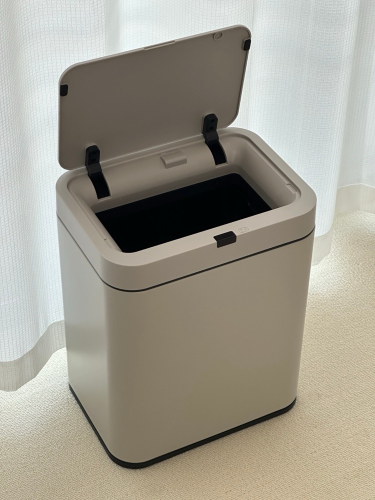 Smartlife Smart Bin Ultra